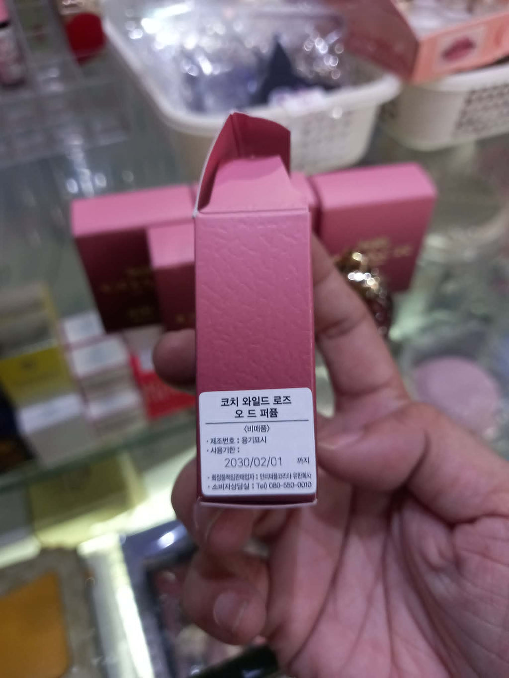 Coach Wild Rose Eau de Parfum Mini (4.5ml) | Travel-Size Fragrance