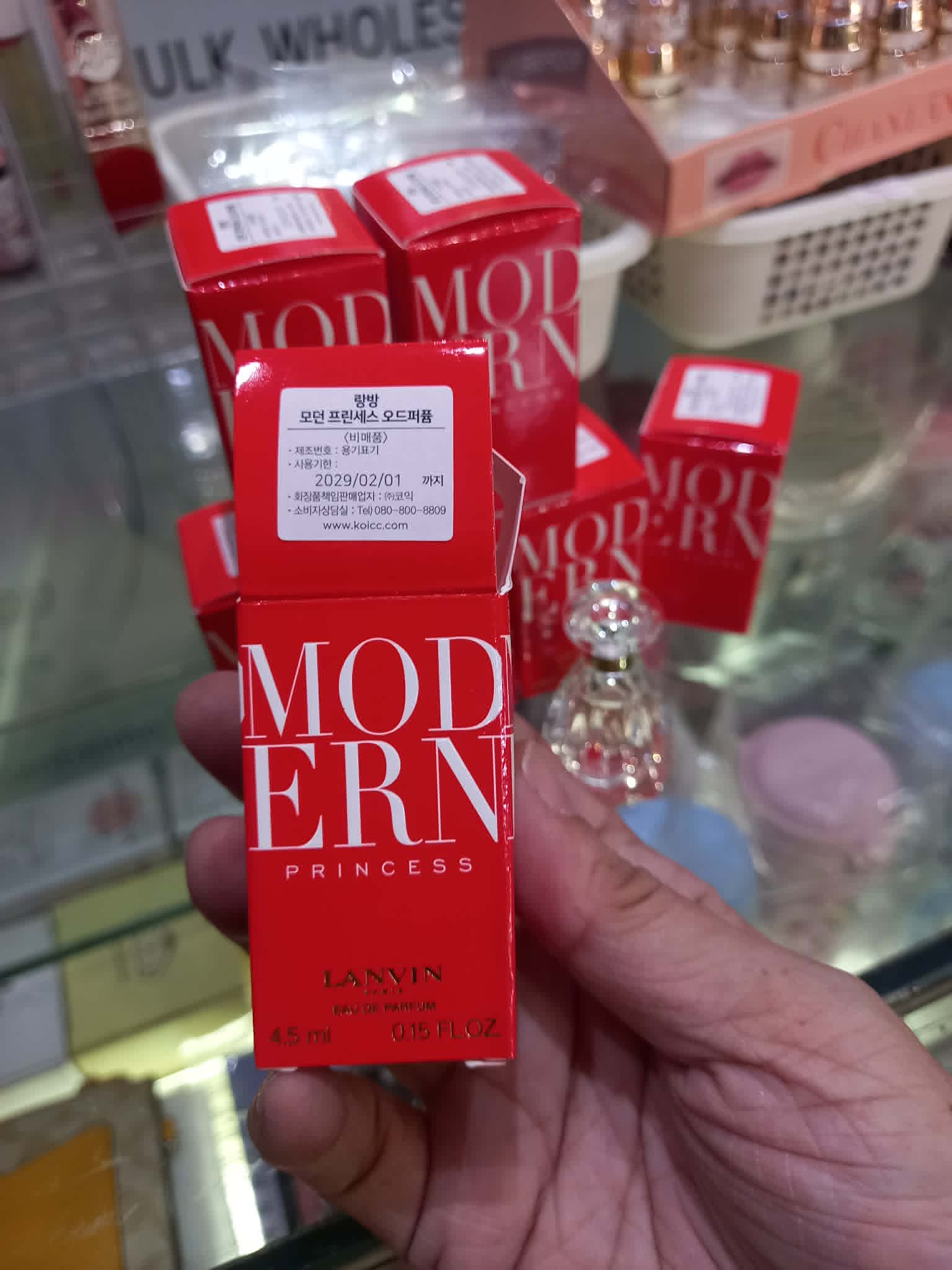 Lanvin Modern Princess Eau de Parfum Mini - 4.5ml Travel Size | Smartshop