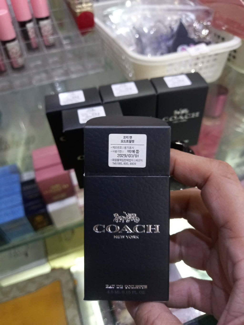 Coach New York Eau de Toilette Mini - Pocket-Sized Luxury Fragrance (4.5ml)