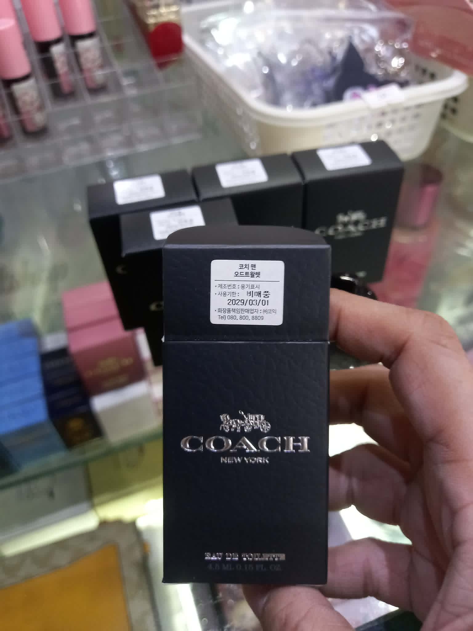 Coach New York Eau de Toilette Mini - Pocket-Sized Luxury Fragrance (4.5ml)