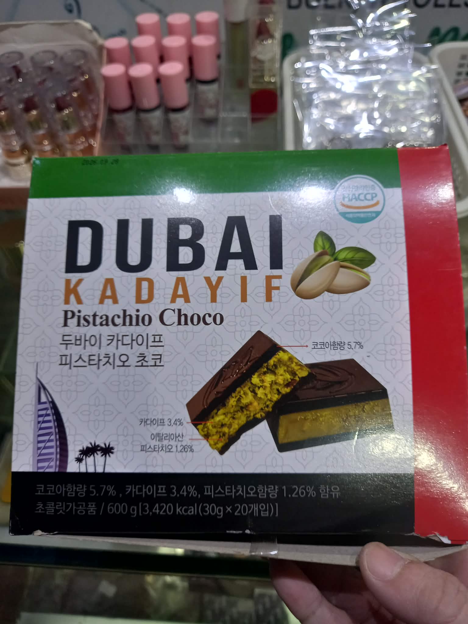 Dubai Kadayif Pistachio Chocolate - Viral Crunchy Pistachio Choco | Smartshop