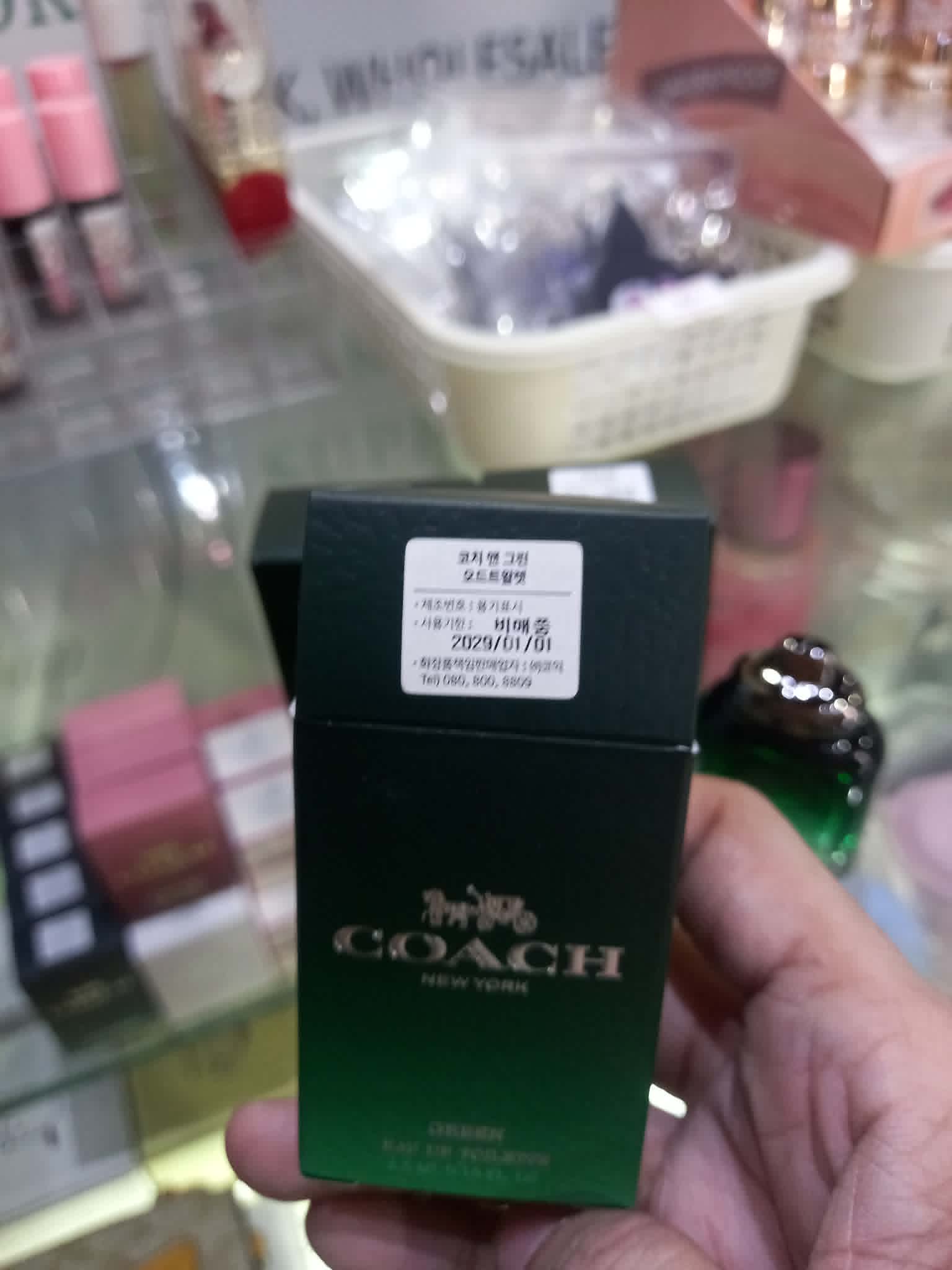 Coach Green Eau de Toilette Mini Perfume for Men (4.5ml / 0.15oz)