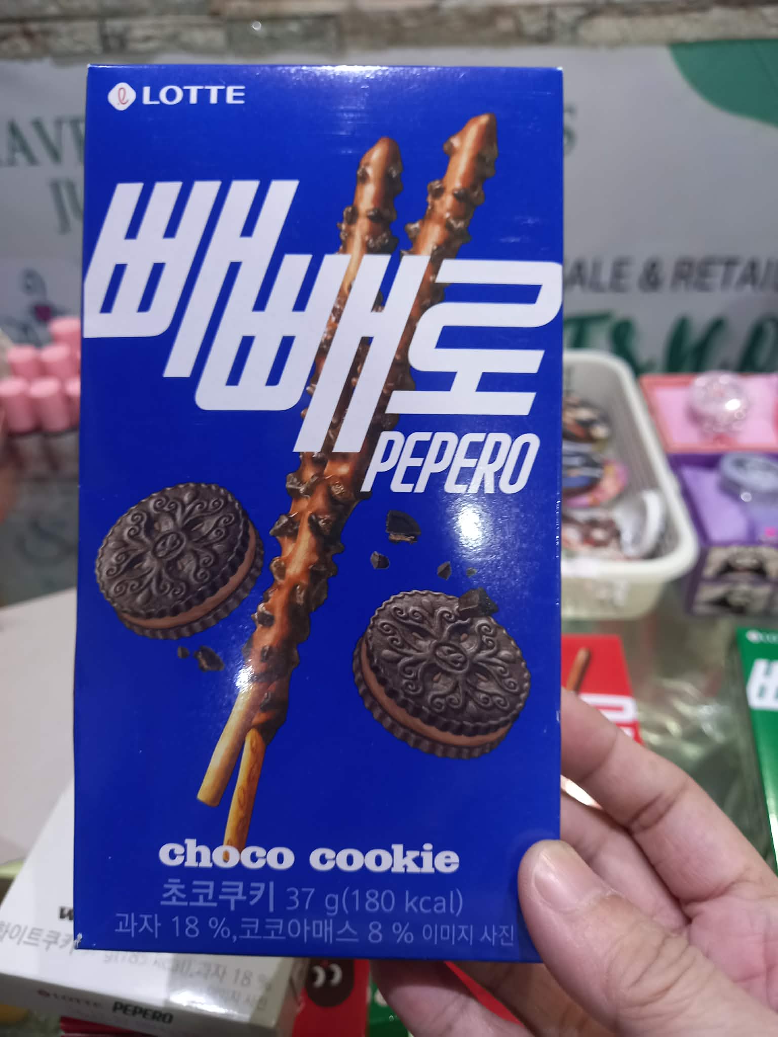 Lotte Pepero Variety Pack - 15 Individual Boxes, 6 Classic Flavors