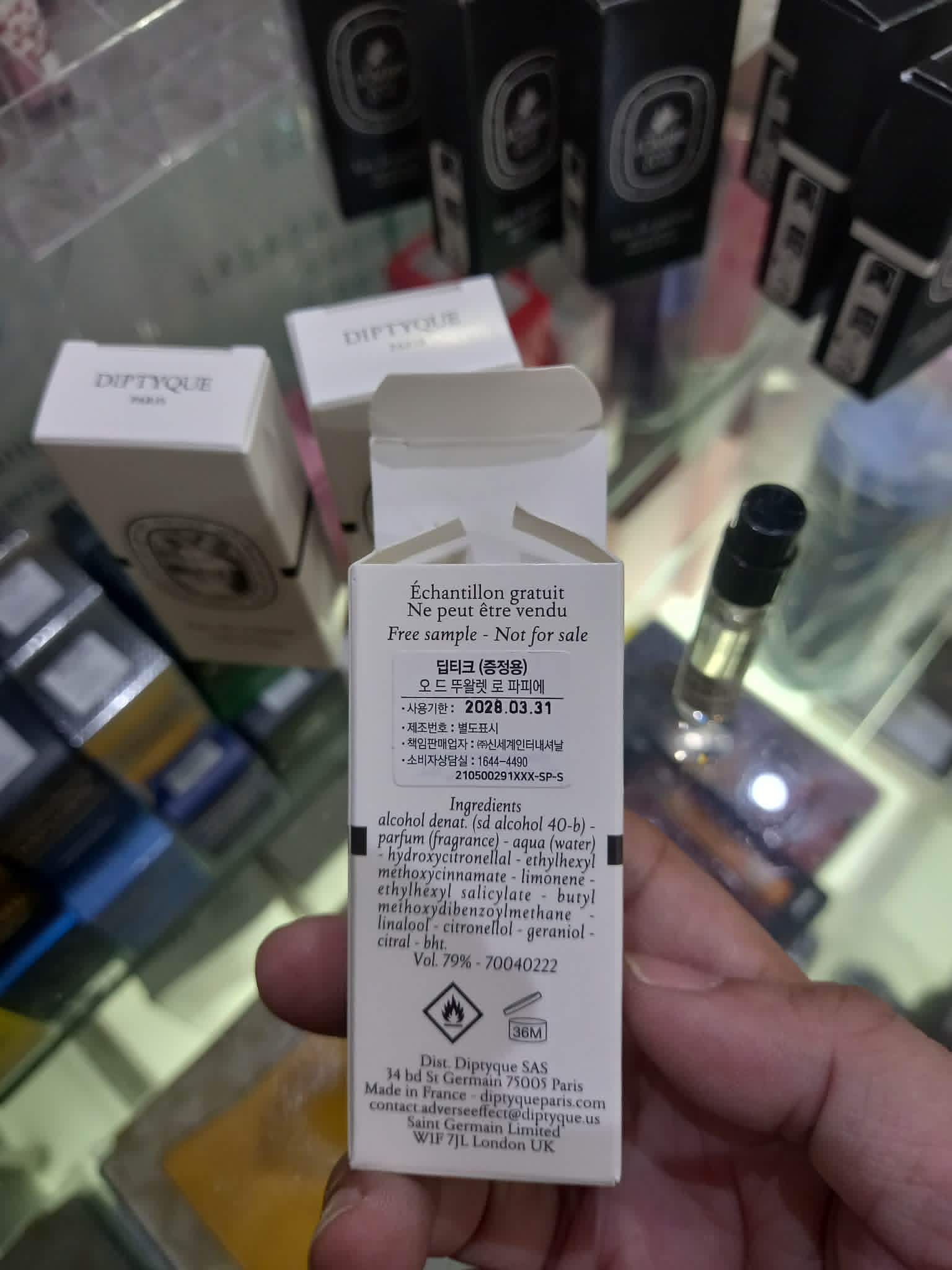 Diptyque L'Eau Papier Eau de Toilette Mini Sample - 2ml Travel Size