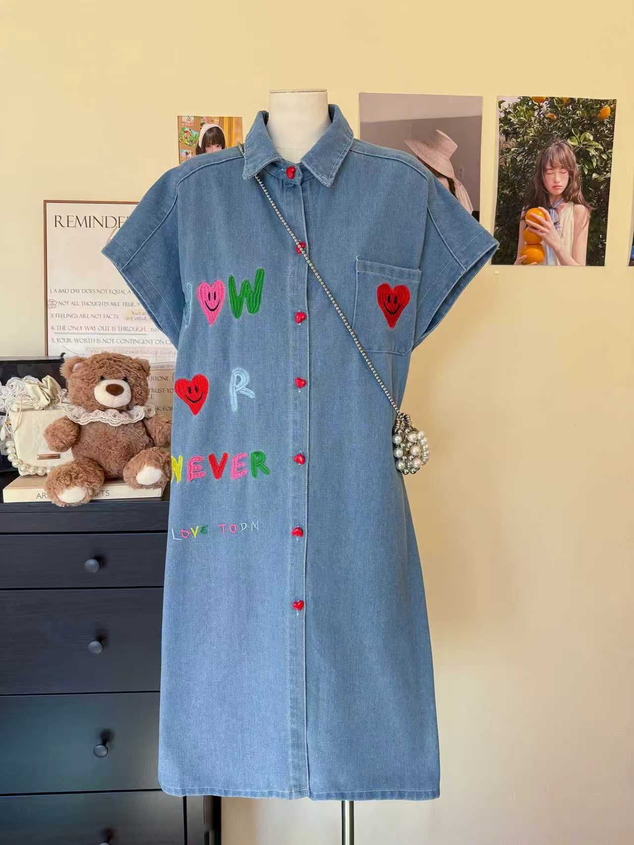 Pre-Order Korean Heart-Patch Denim Button-Down Dress | Smartshop