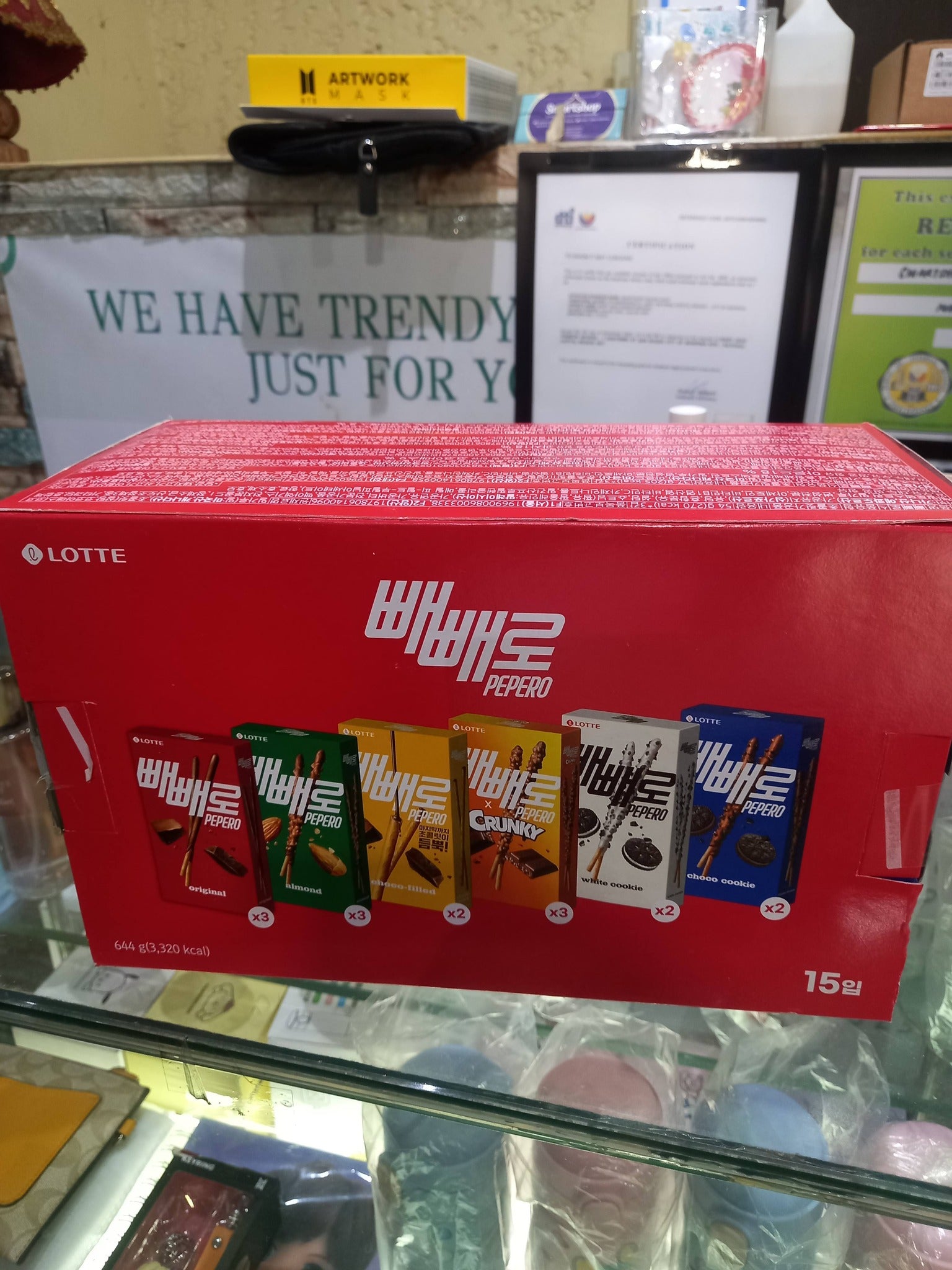 Lotte Pepero Variety Pack - 15 Individual Boxes, 6 Classic Flavors