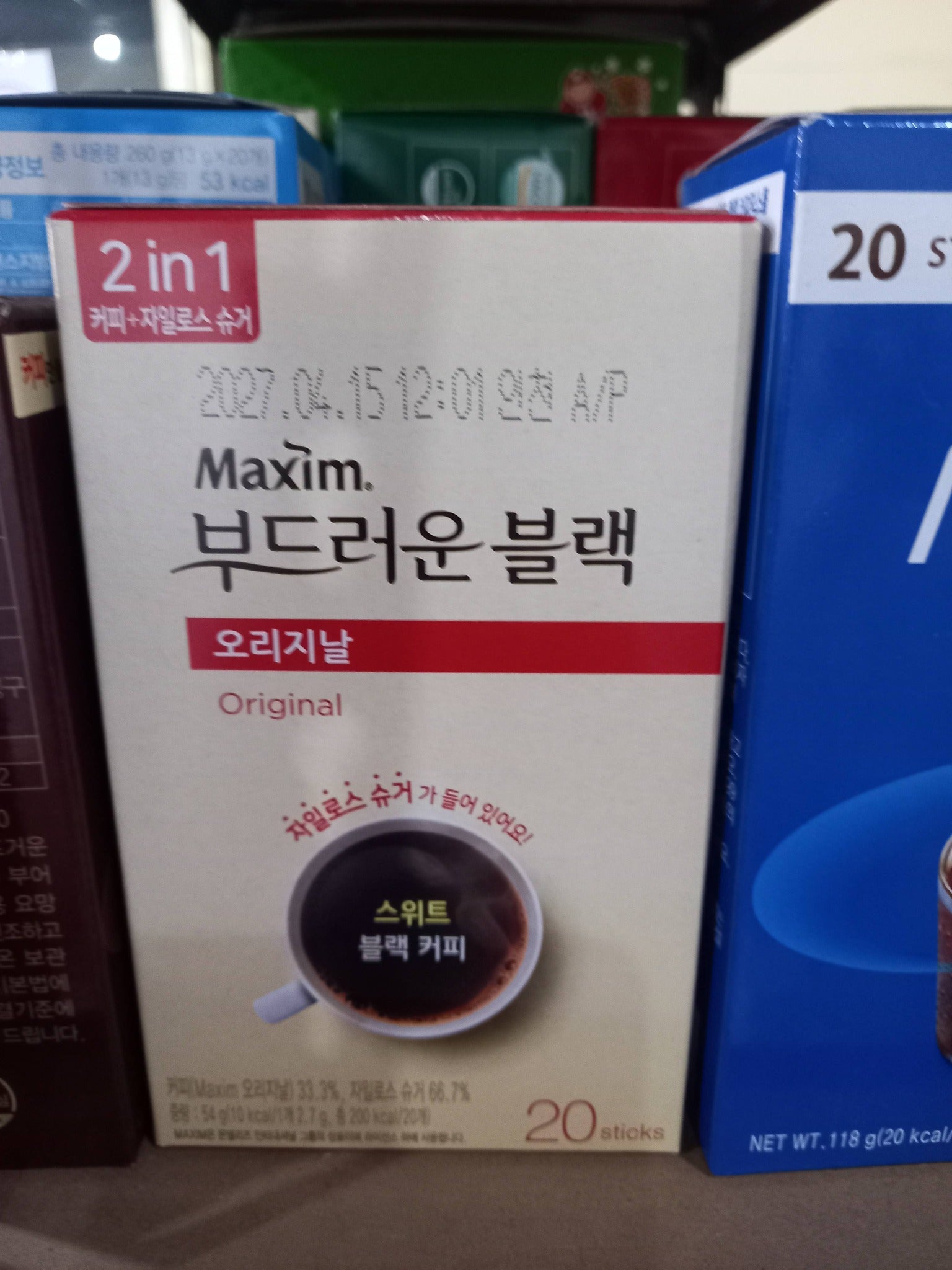 Maxim Soft Black Original Coffee Mix – 2-in-1 Instant Sweet Black Coffee (20 Sticks)