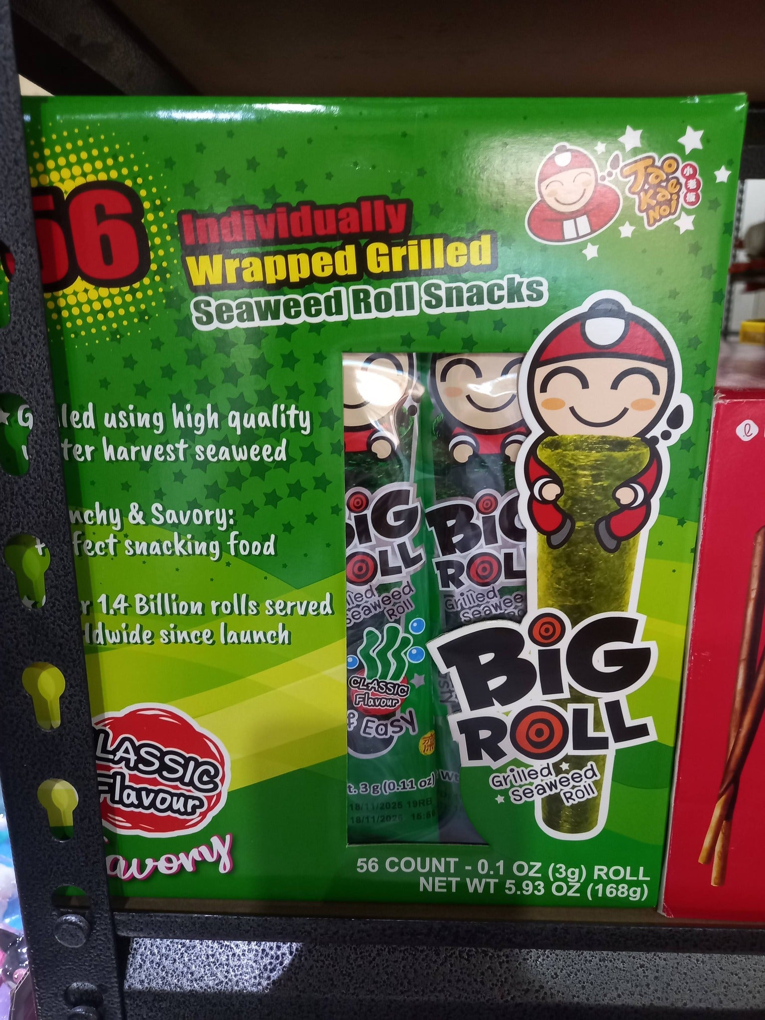 Tao Kae Noi Big Roll Grilled Seaweed Snack – Classic Flavour (3g x 56 Rolls)