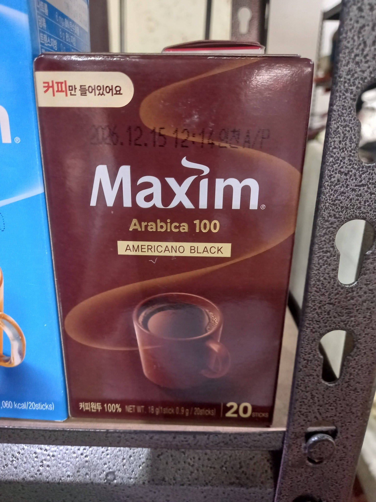 Maxim Arabica 100 Americano Black – Premium Korean Instant Coffee (20 Sticks)