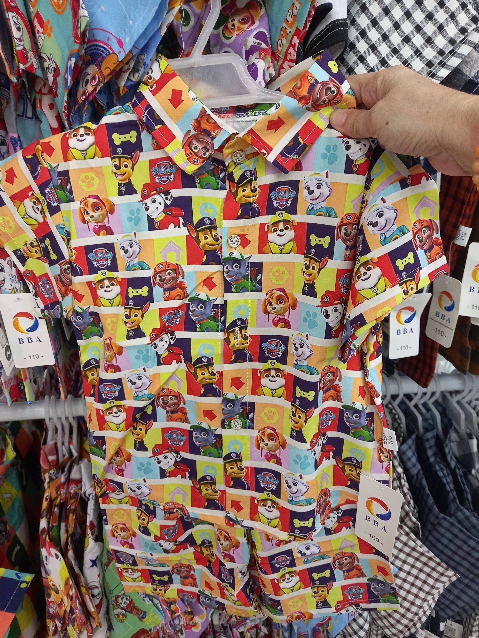 Pre-Order Character Kiddie Wear: Terno Polo & Shorts | Smartshop