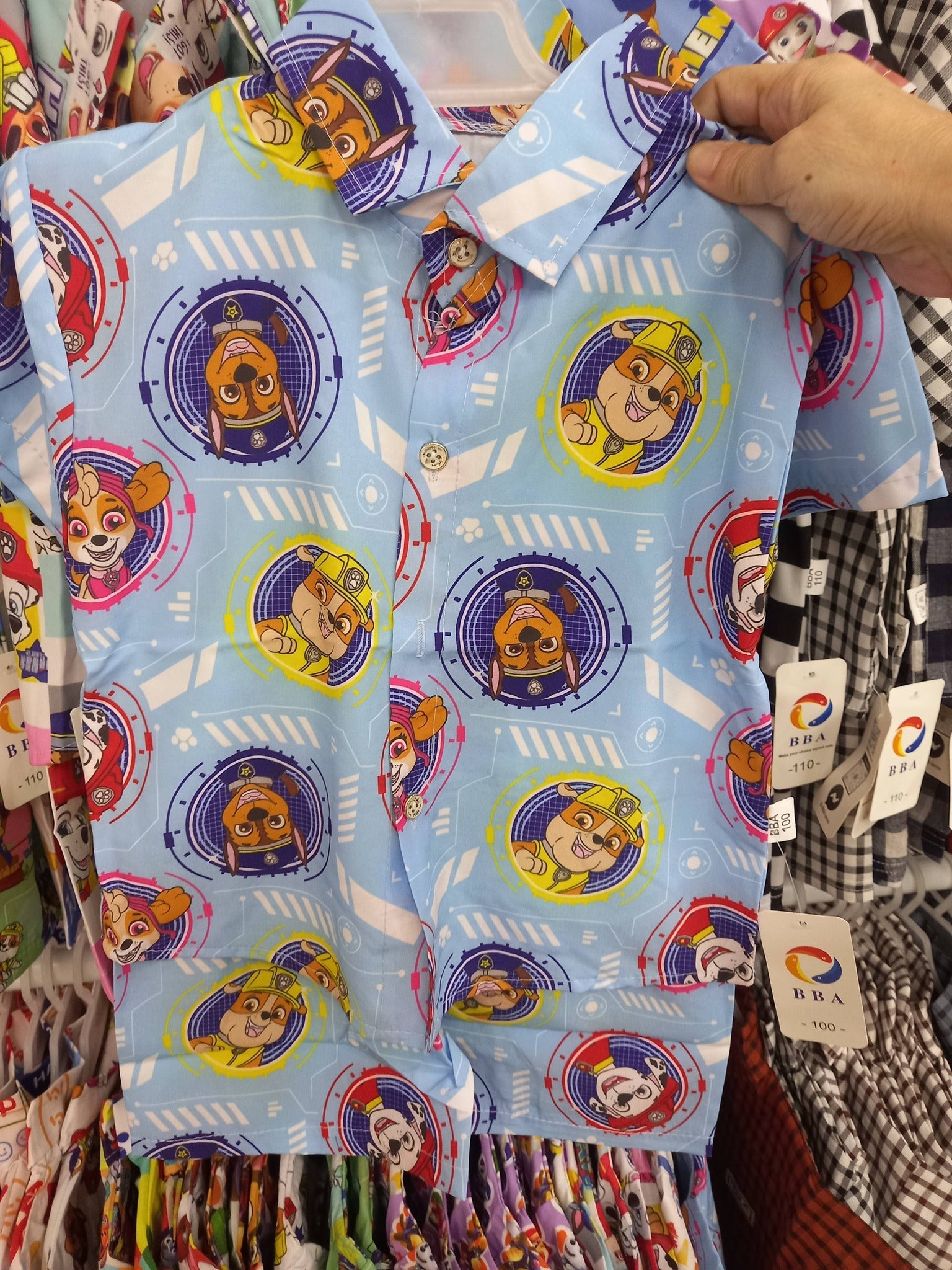 Pre-Order Character Kiddie Wear: Terno Polo & Shorts | Smartshop