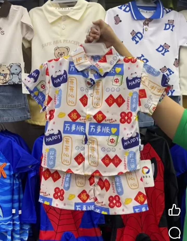 Pre-Order Character Kiddie Wear: Terno Polo & Shorts | Smartshop