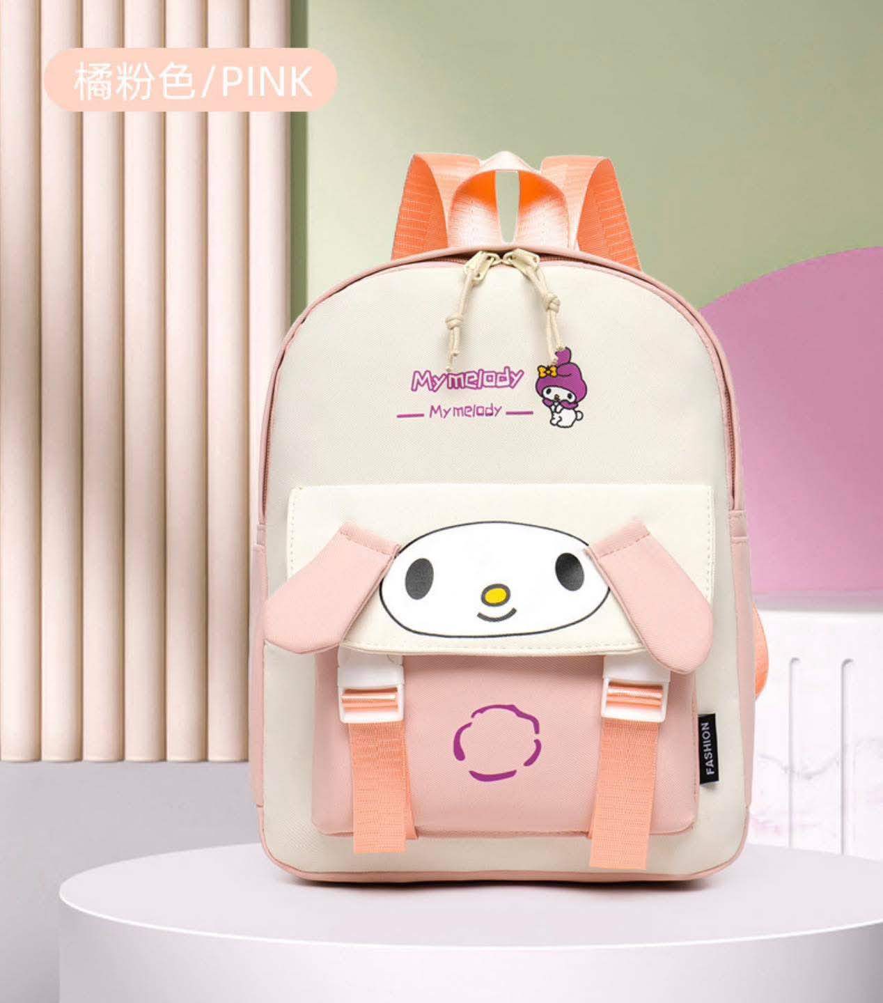 Smartshop Pre-Order: 12" Character School Bags | Kuromi & Cinnamoroll Designs