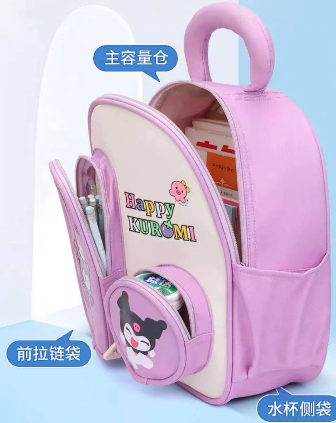 PREORDER 12" Kuromi Purple Mini Backpack | Sanrio-Inspired School Bag for Kids
