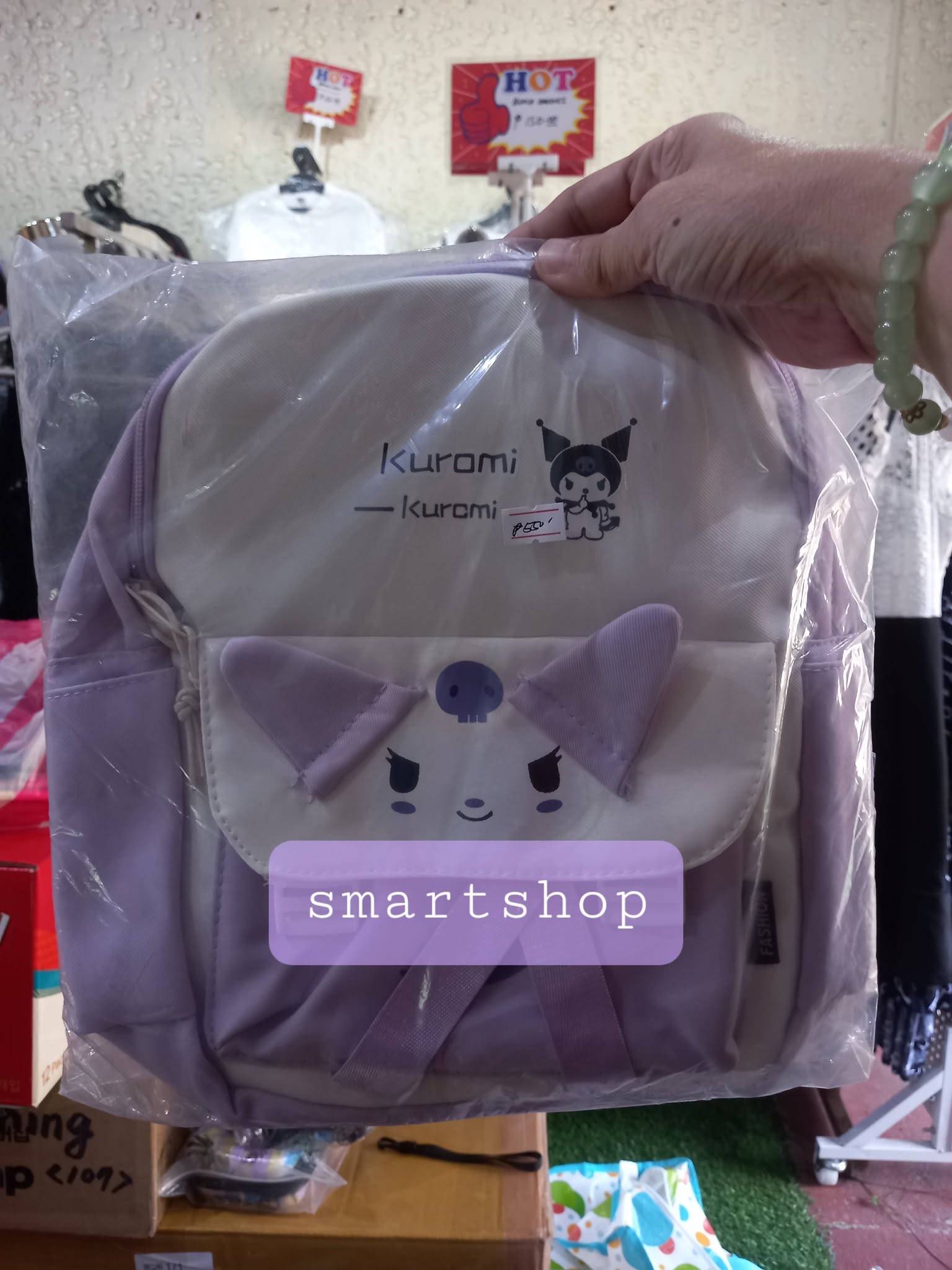 Kuromi Kids School Backpack 14-Inch - Pastel Purple Cute Daypack | Smartshop