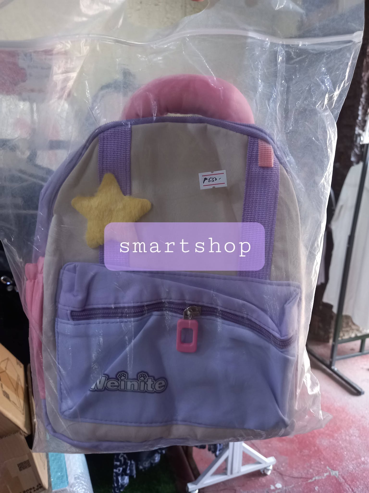 12-Inch Sanrio-Inspired Kids' School Backpack – Purple & Blue Pastel Toddler Bag