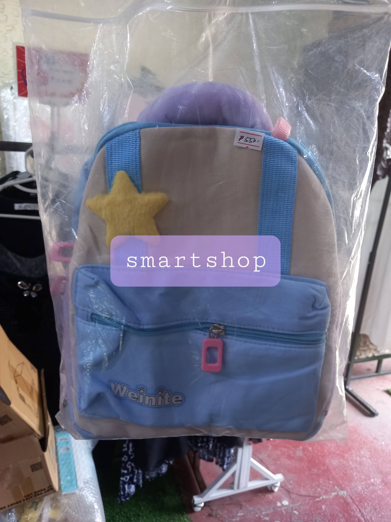 12-Inch Sanrio-Inspired Kids' School Backpack – Purple & Blue Pastel Toddler Bag