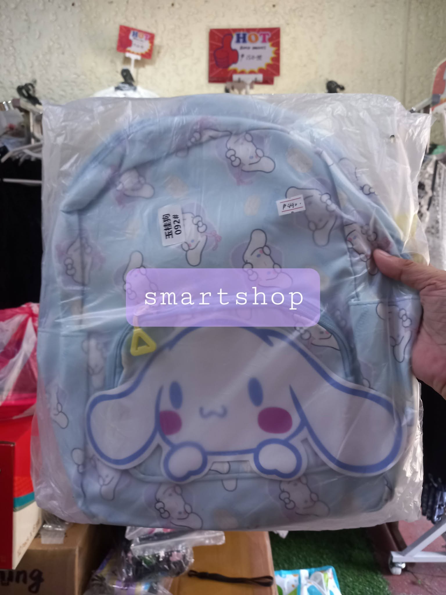 14" Sanrio Kids School Backpack - Melody, Kuromi & Cinnamoroll | Smartshop