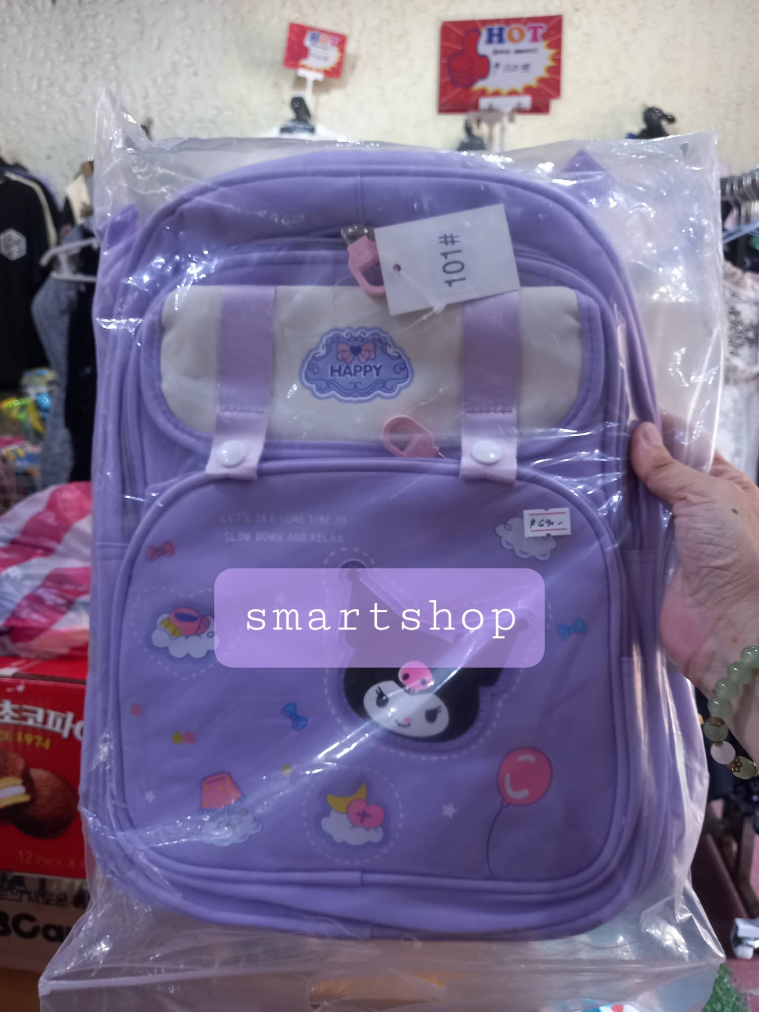 Sanrio Kids School Backpack 16" | Kuromi, Cinnamoroll, Melody – Smartshop