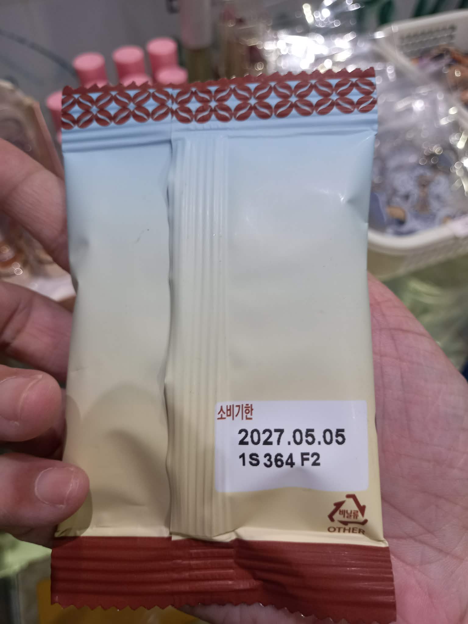 HBAF Korean Seasoned Almonds Mini Packs (20g) - Various Flavors