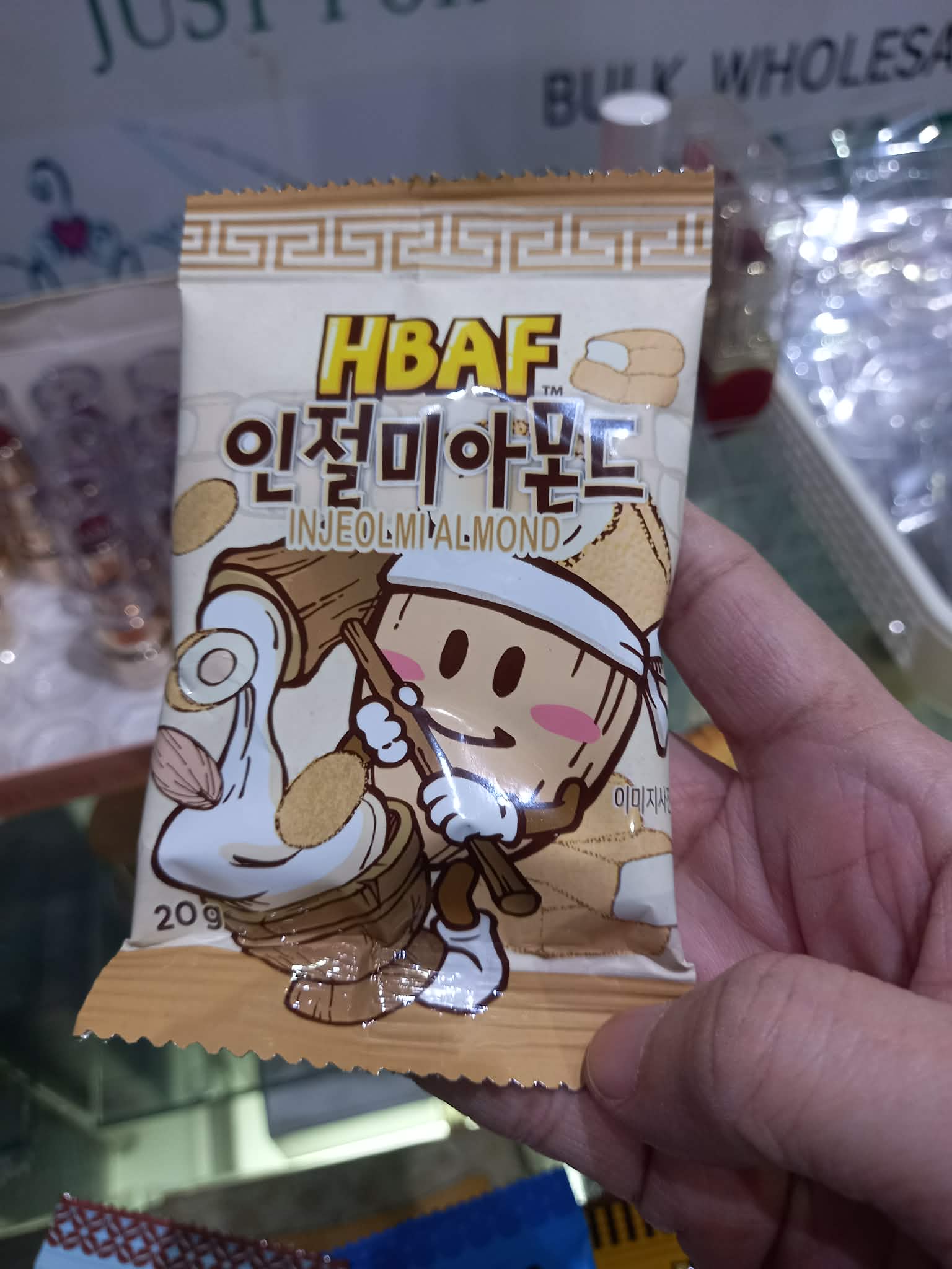 HBAF Korean Seasoned Almonds Mini Packs (20g) - Various Flavors