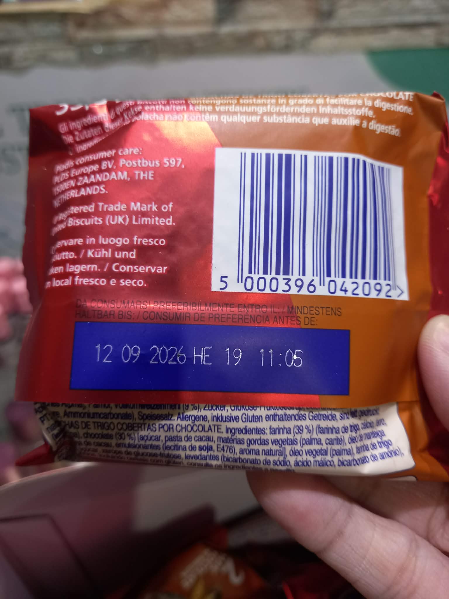 McVitie's Dark Chocolate Digestive Biscuits | Wholesome 2-Biscuit Snack Pack