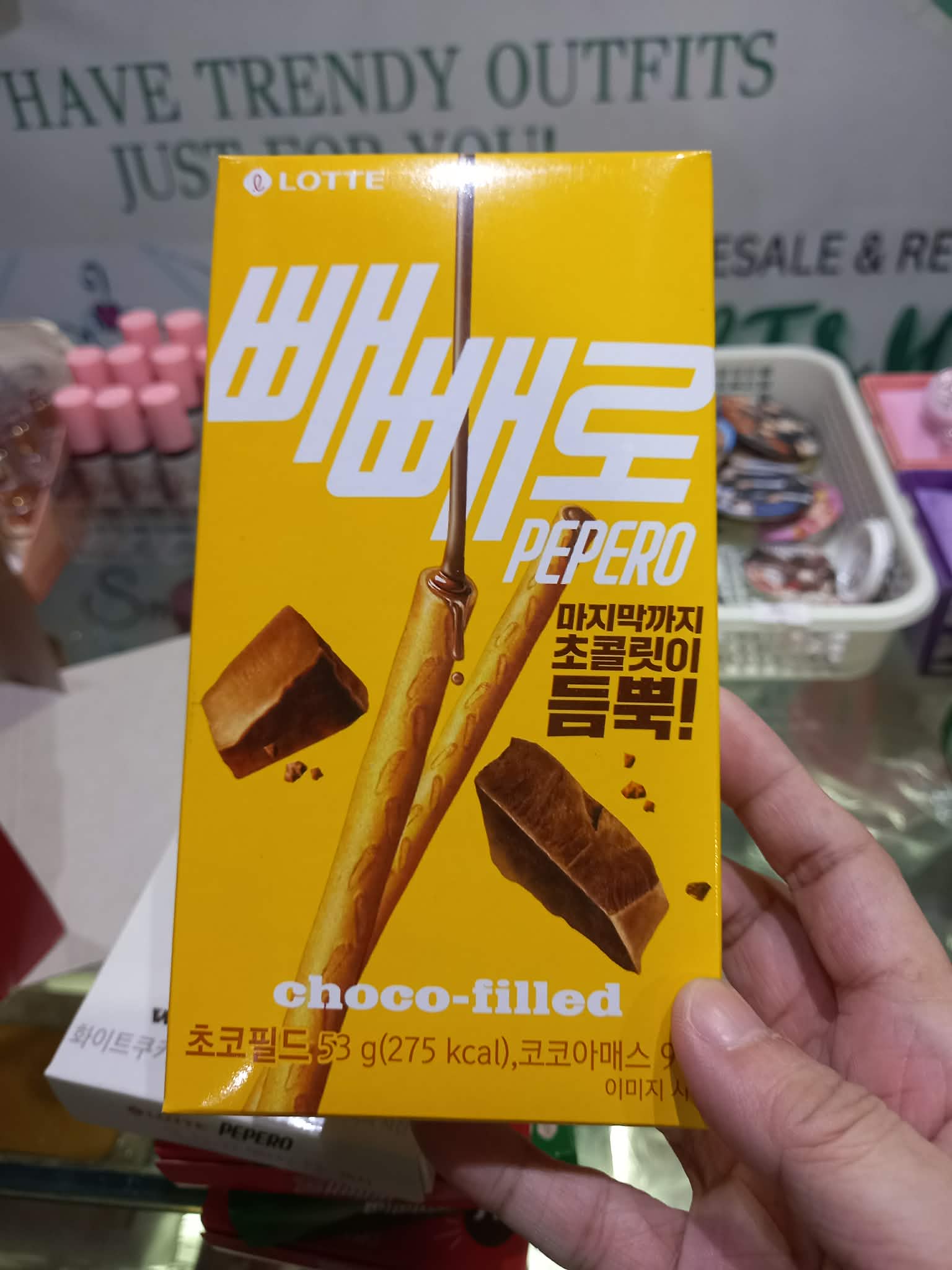 Lotte Pepero Variety Pack - 15 Individual Boxes, 6 Classic Flavors