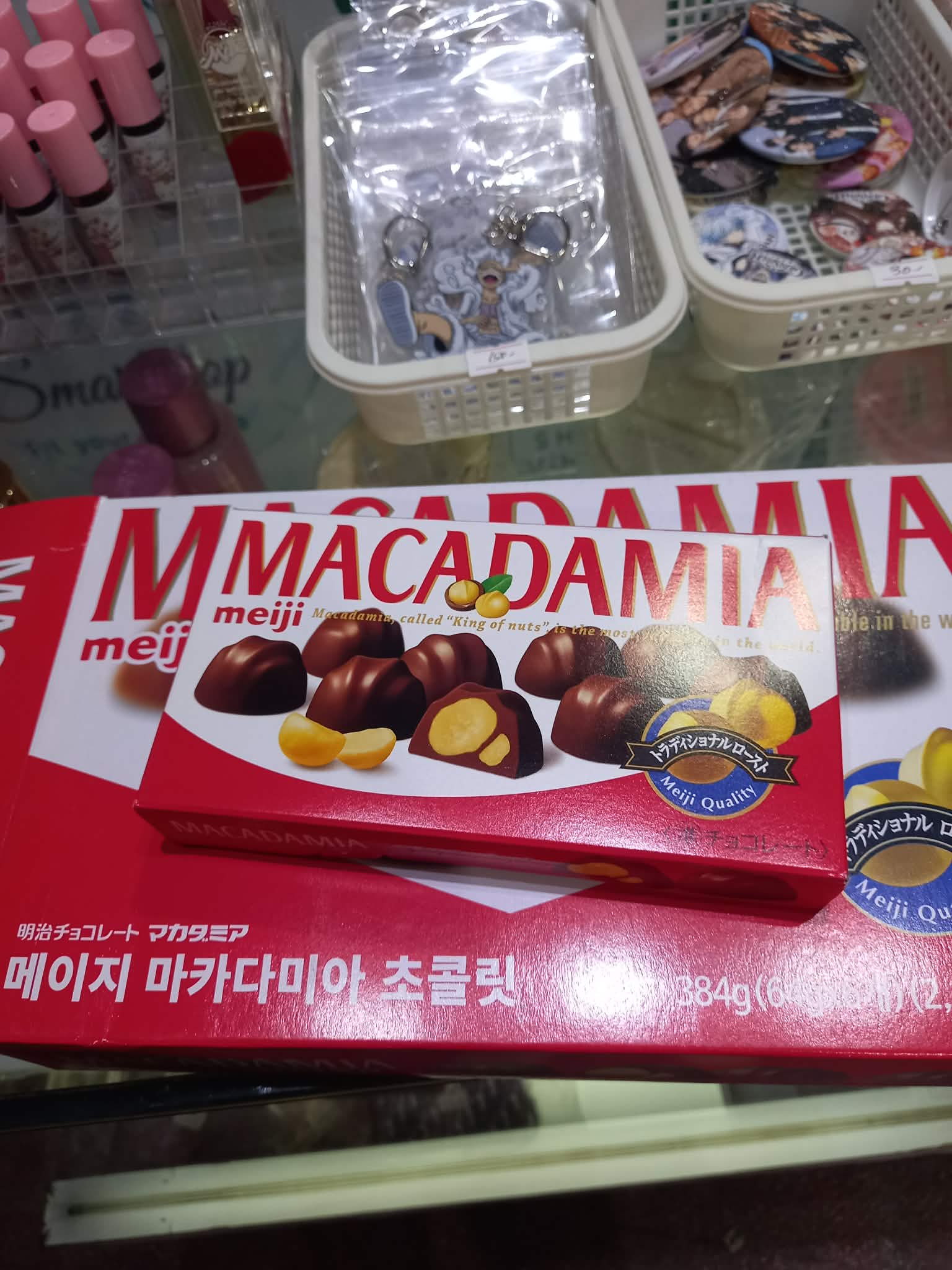 Meiji Macadamia Chocolate – Premium Roasted Japanese Nut Toffee